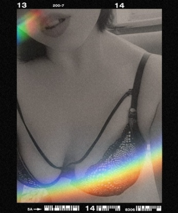 Алла, 23